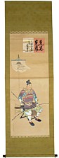 японская картина Самурай перед битвой, 1820-е гг. 