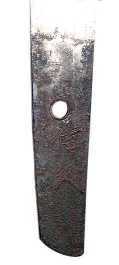 подпись на японском мече