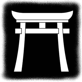 синтоисские ворота - самурайский герб