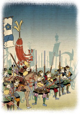 полевая ставка японских самураев